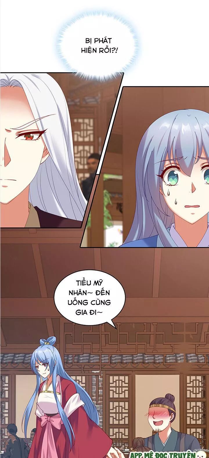 Đô đốc đại nhân sủng thê kí: Chapter 79: Xem đệ đệ ta có đẹp hay không?