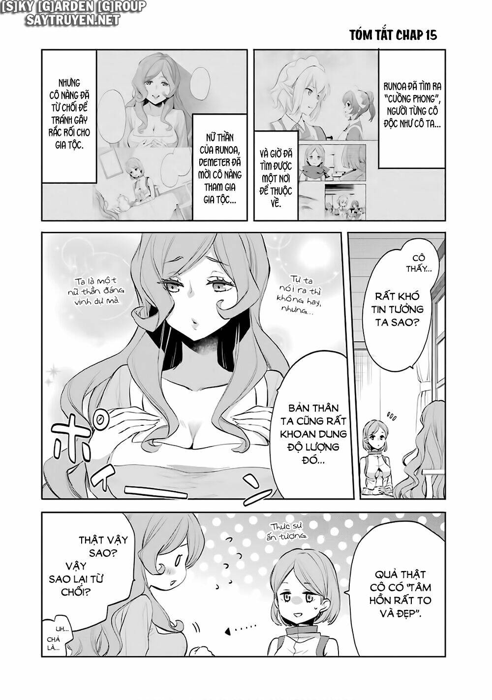 Dungeon Ni Deai O Motomeru No Wa Machigatte Iru Darou Ka: Familia Chronicle Episode Ryu: Chapter 15