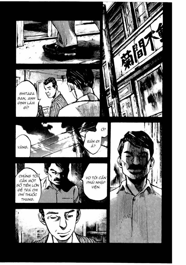 Skyhigh: Shinshou: Chapter 13.2