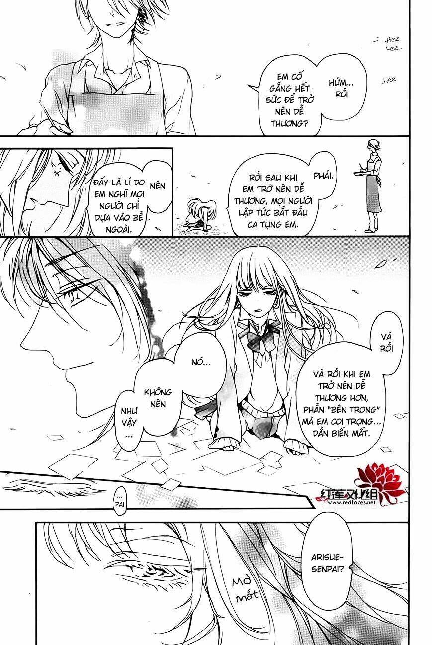 Salon Diana: Chapter 1