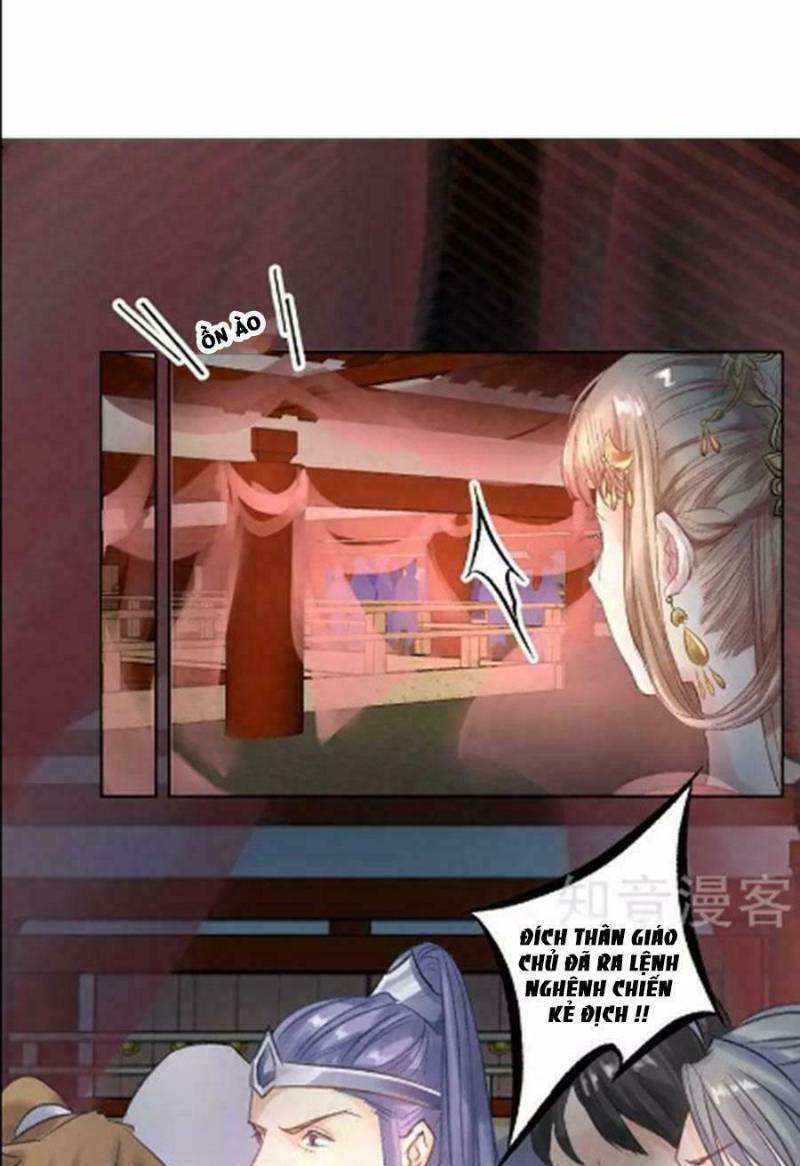 Thiếu Nữ Sấm Sét: Chapter 15