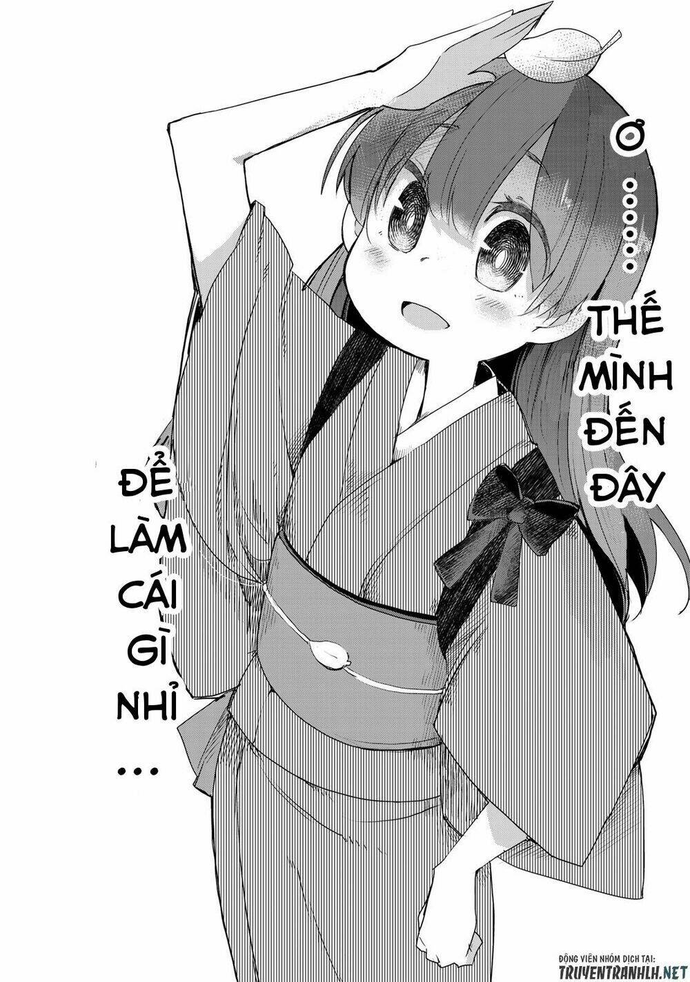 Uchi No Shishou Wa Shippo Ga Nai: Chapter 3