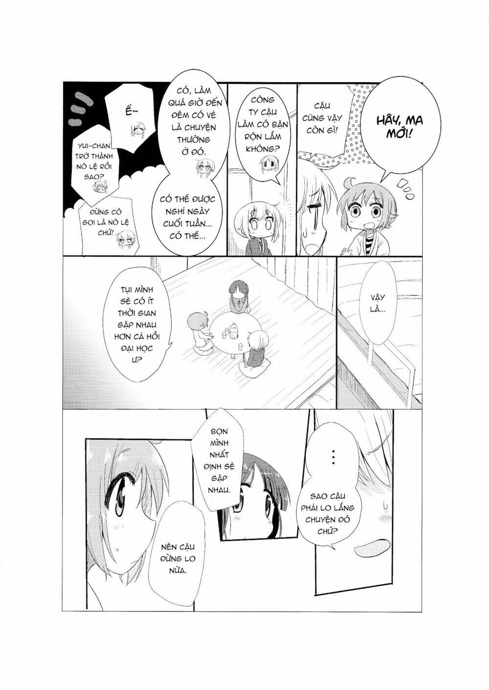Shakaijin Yuyushiki: Chapter 1