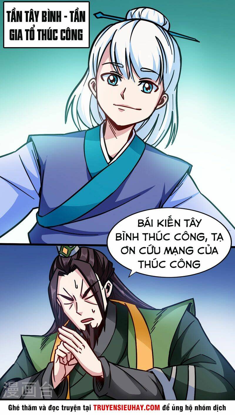 World Customize Creator: Chapter 103