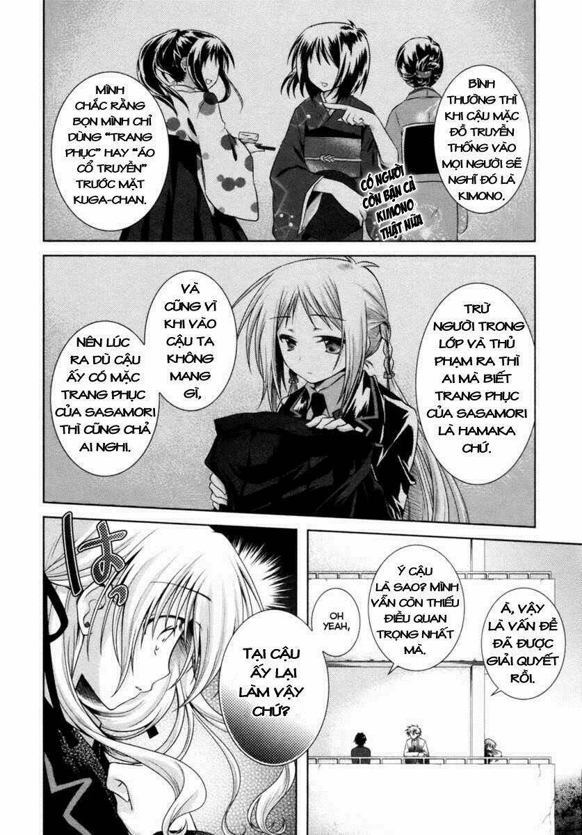 Iris Zero: Chapter 9