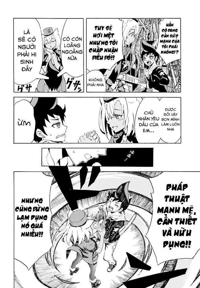 Destiny child: Chapter 2