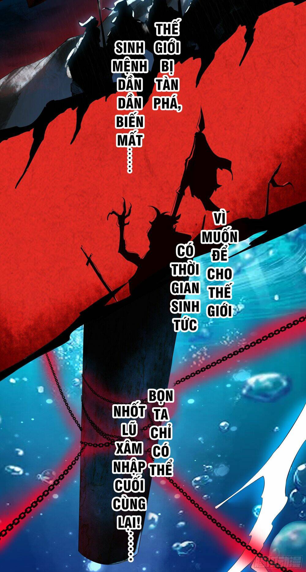 Thanh Đế Truyện: Chapter 22