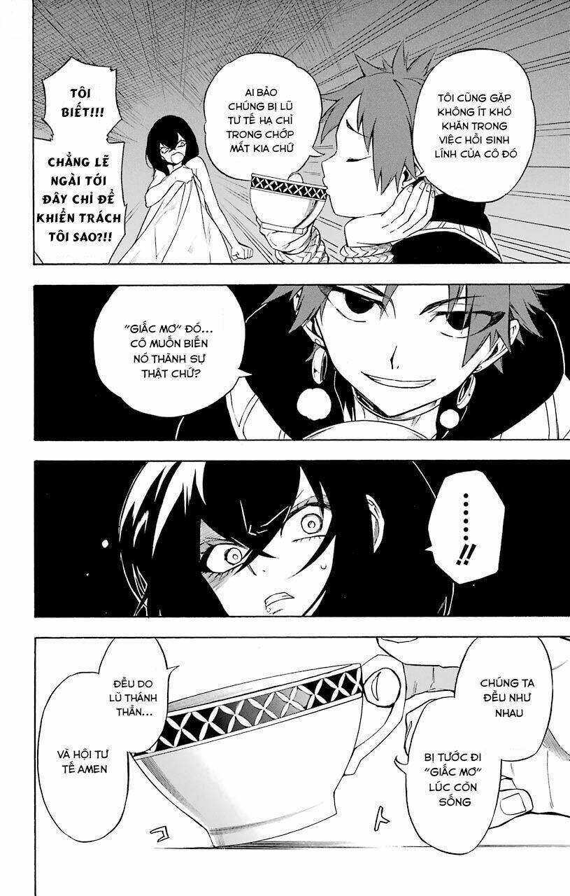 Great Priest Imhotep: Chapter 15