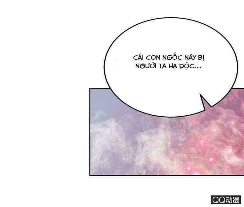 Băng Sơn Học Trưởng Không Được Chọc: Chapter 24.2