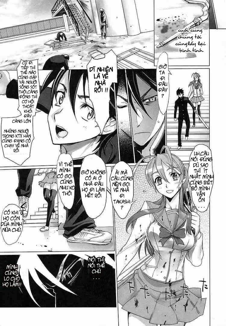 High School Of The Dead: Chapter 2