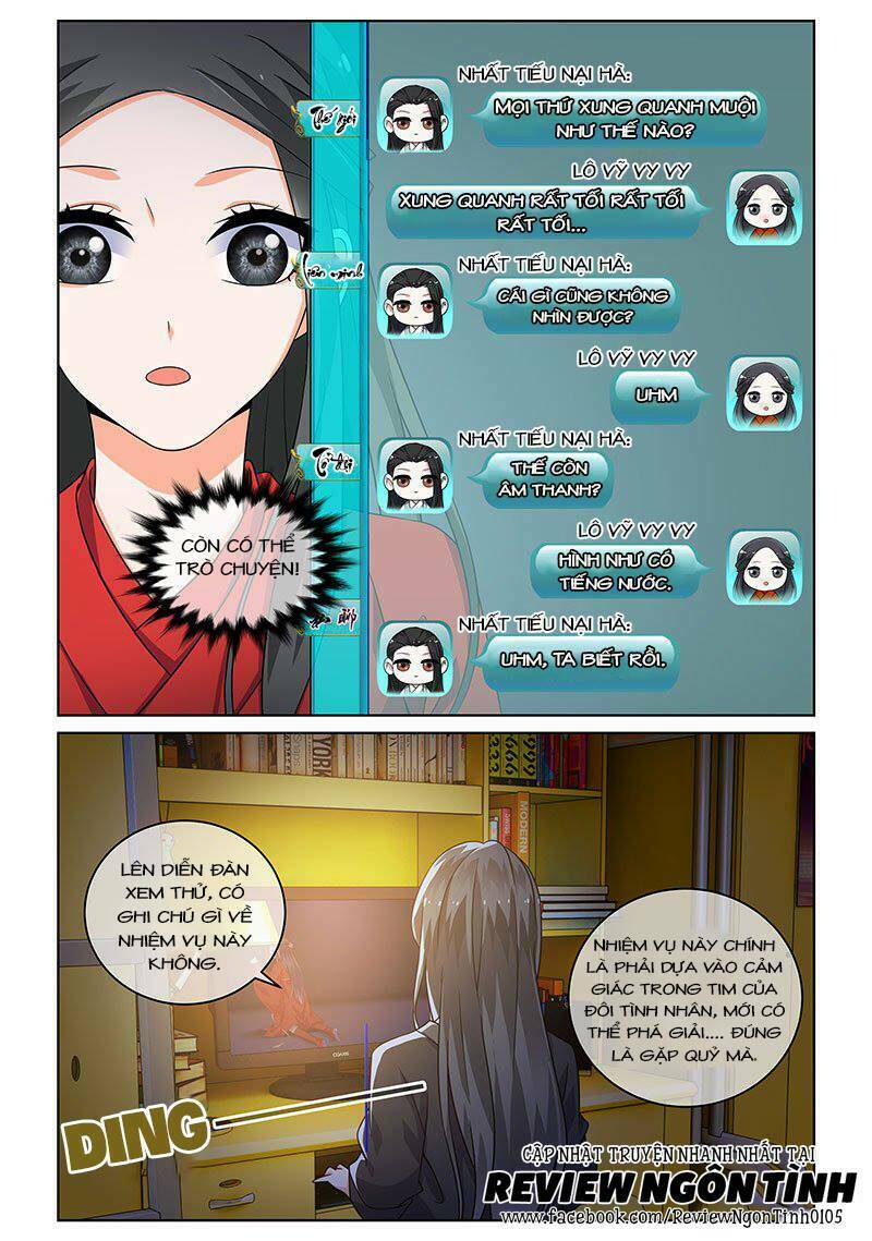 Yêu Em Từ Cái Nhìn Đầu Tiên: Chapter 23