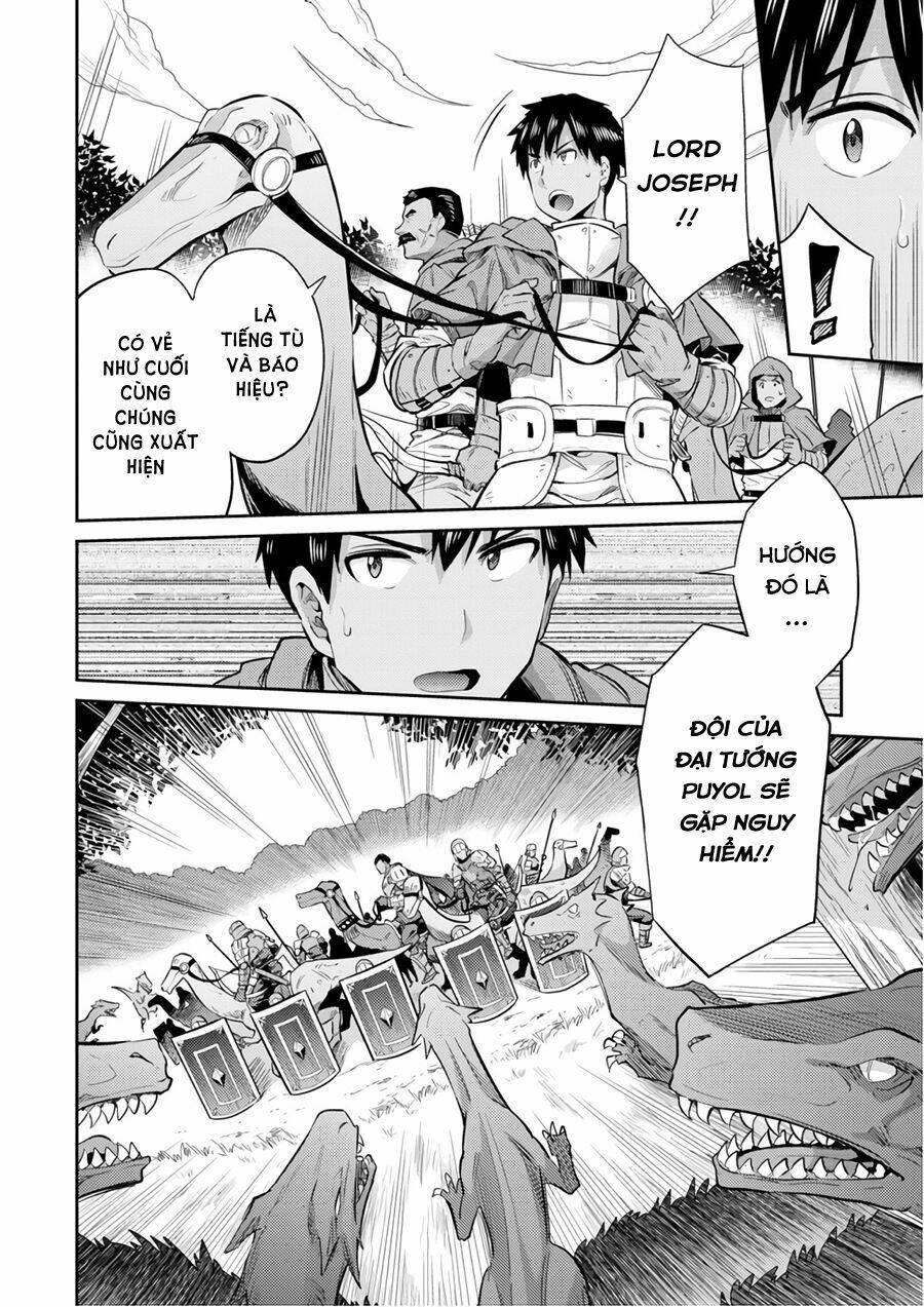 Risou No Himo Seikatsu: Chapter 19