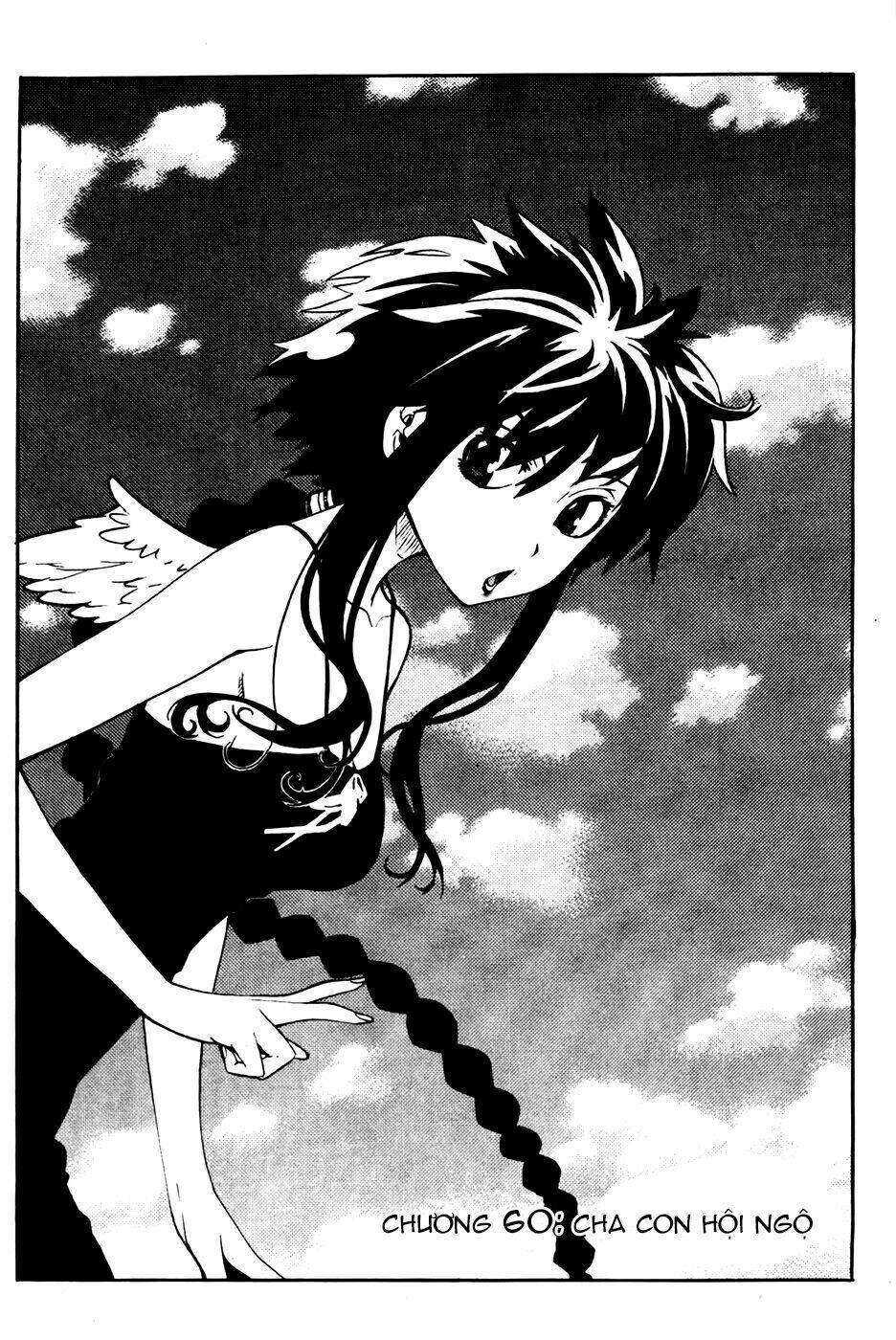 Legend Of Tyr: Chapter 60