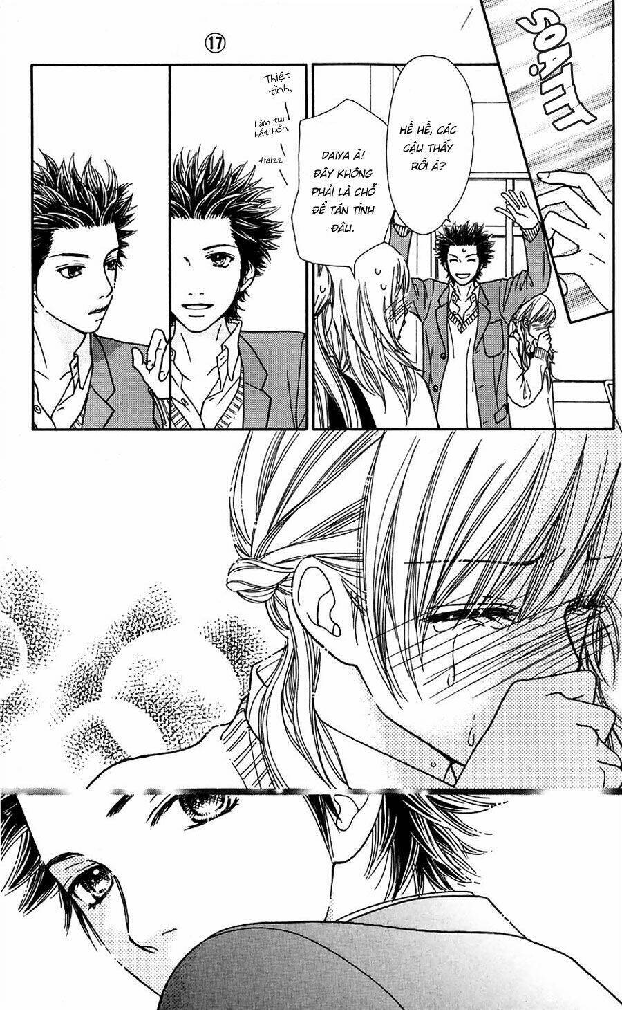 Cô Láng Giềng: Chapter 109