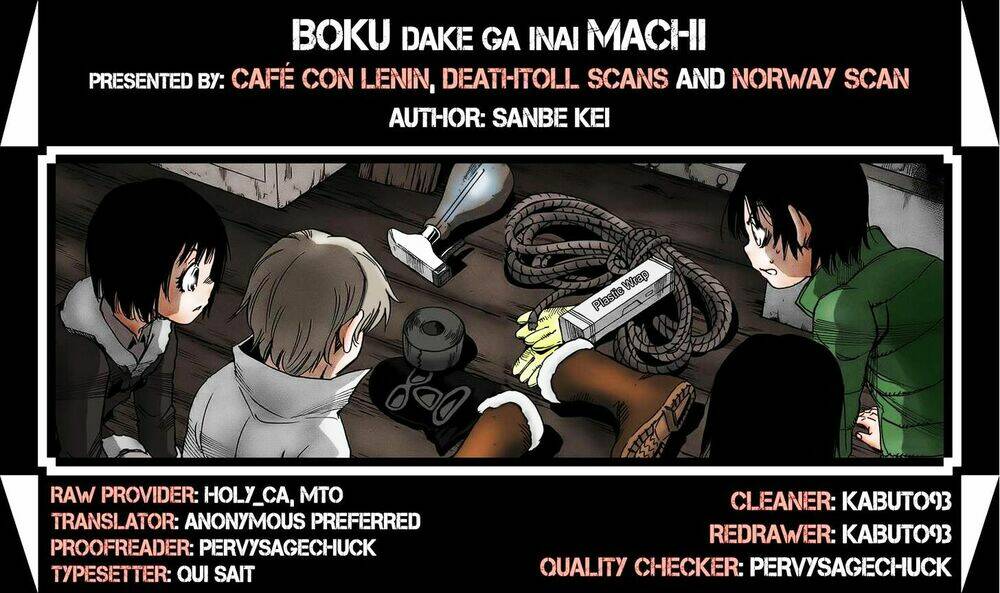 Boku Dake Ga Inai Machi: Chapter 34