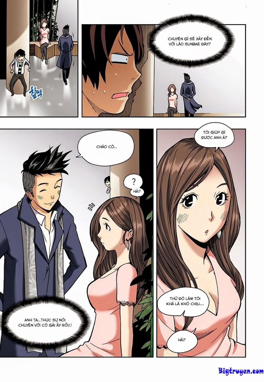 Nghệ Thuật Quyến Rũ: Chapter 3.5