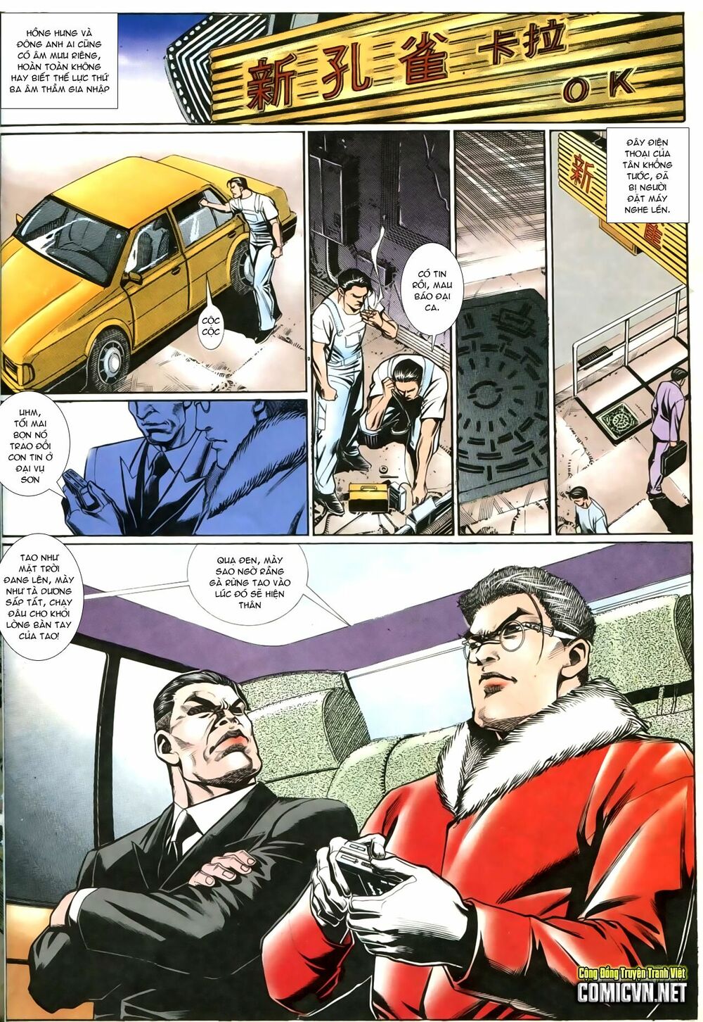 Người Trong Giang Hồ: Chapter 214