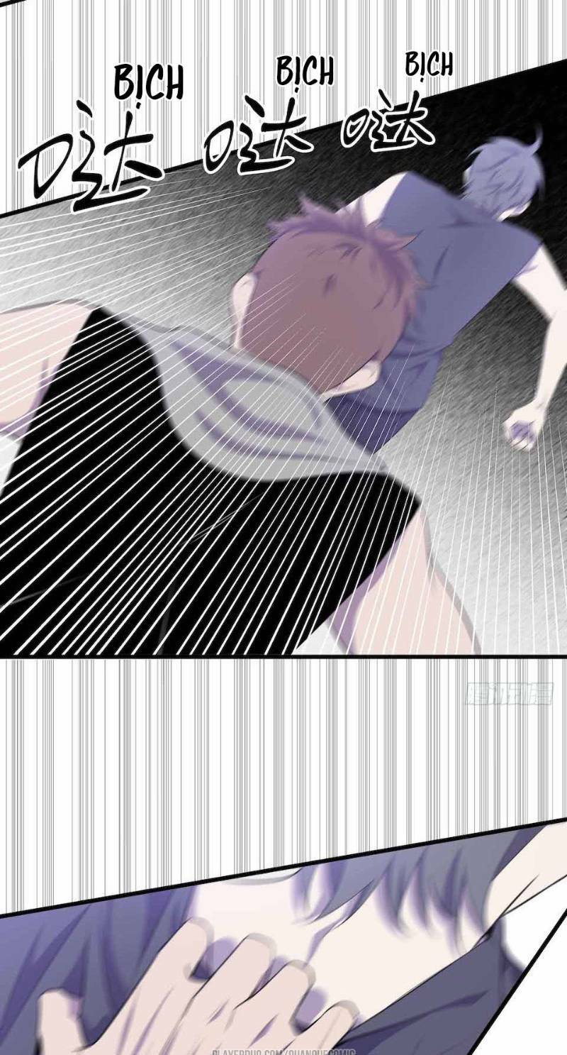 Thát Không Mê Thất: Chapter 23