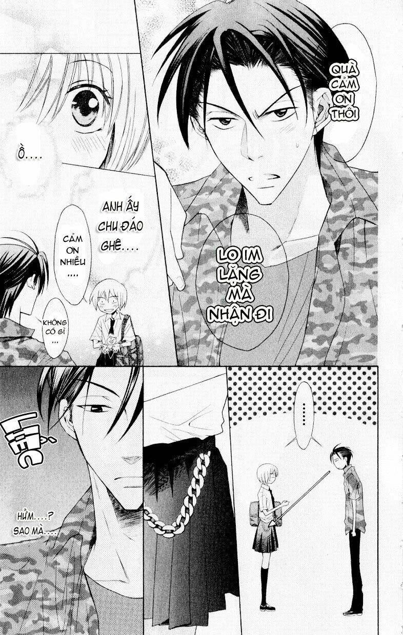 Thầy Giáo Của Tôi: Chapter 16