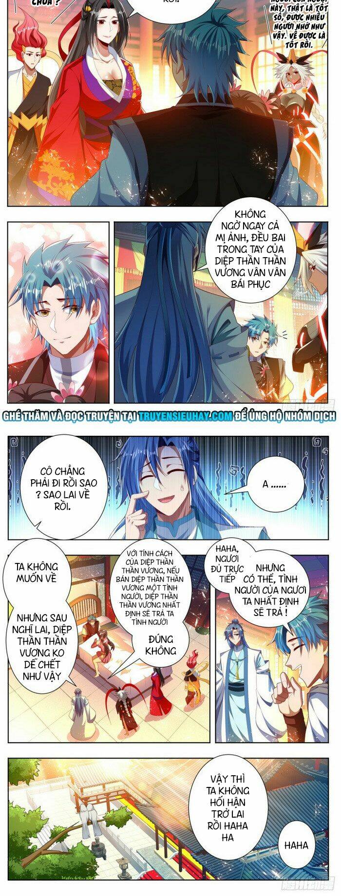 Vạn Giới Thần Chủ: Chapter 260