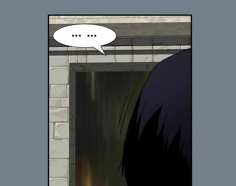 Các Chòm Sao Chỉ Chú Ý Mình Tôi: Chapter 6.5