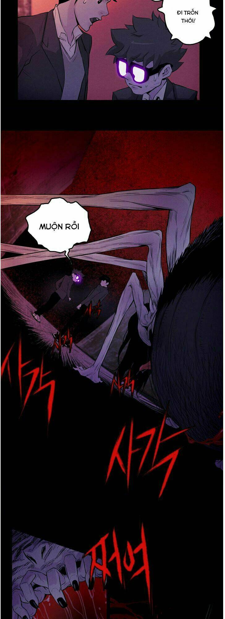 Parasite Queen: Chapter 3