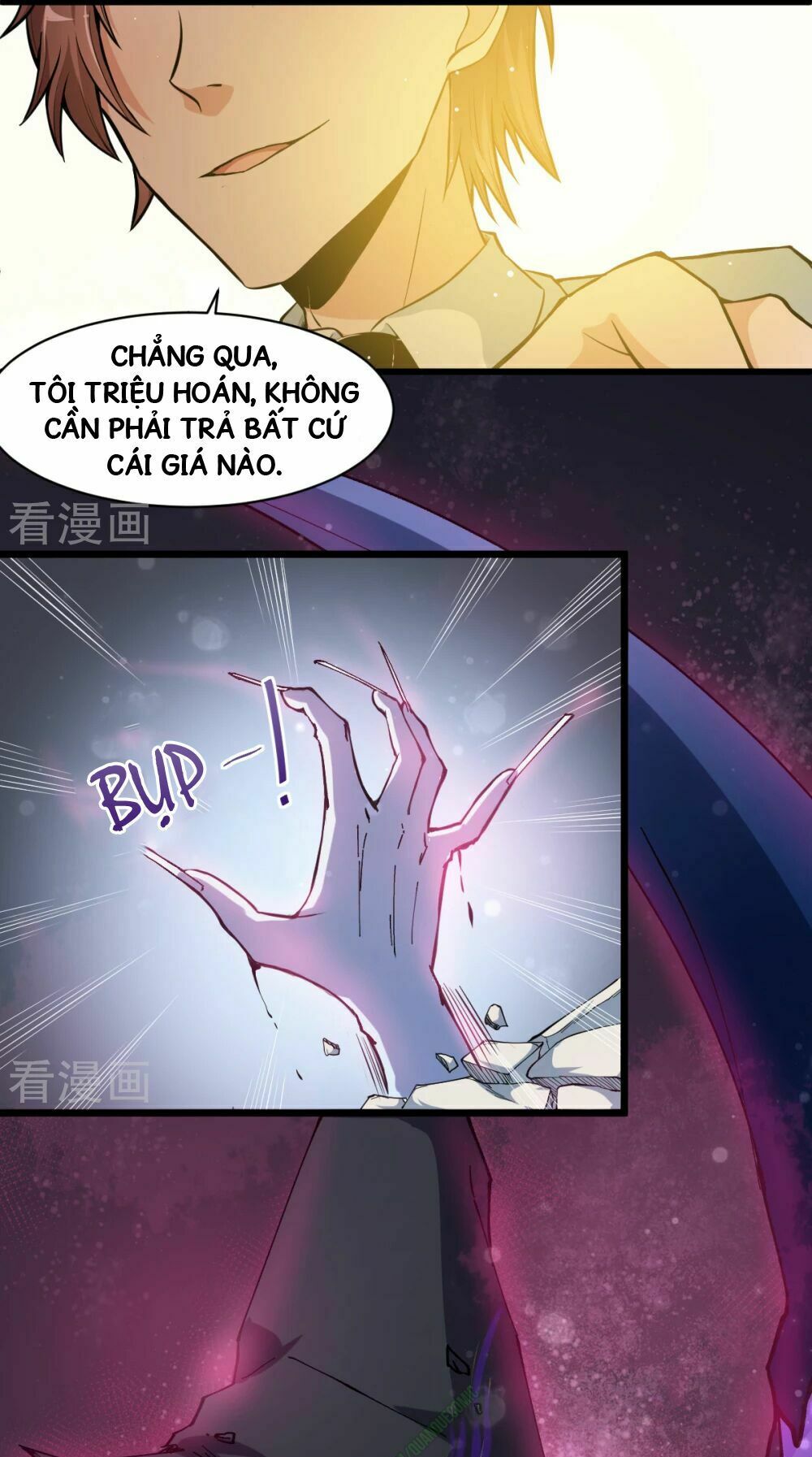 Vườn Trường Cuồng Sư Hệ Thống: Chapter 8
