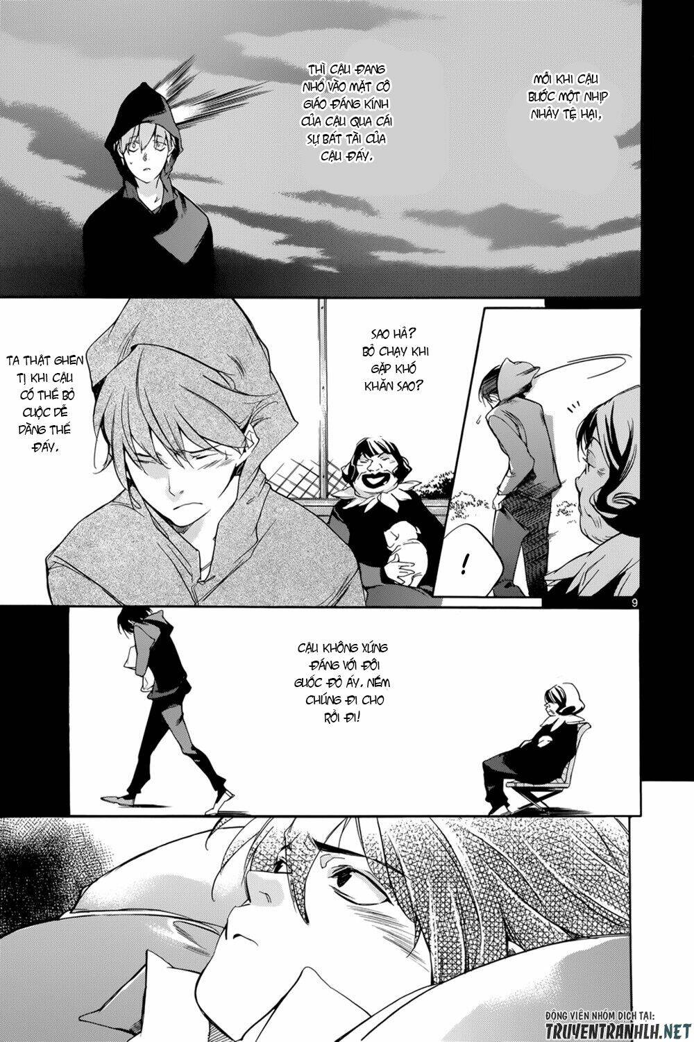 Tetsugaku Letra: Chapter 19