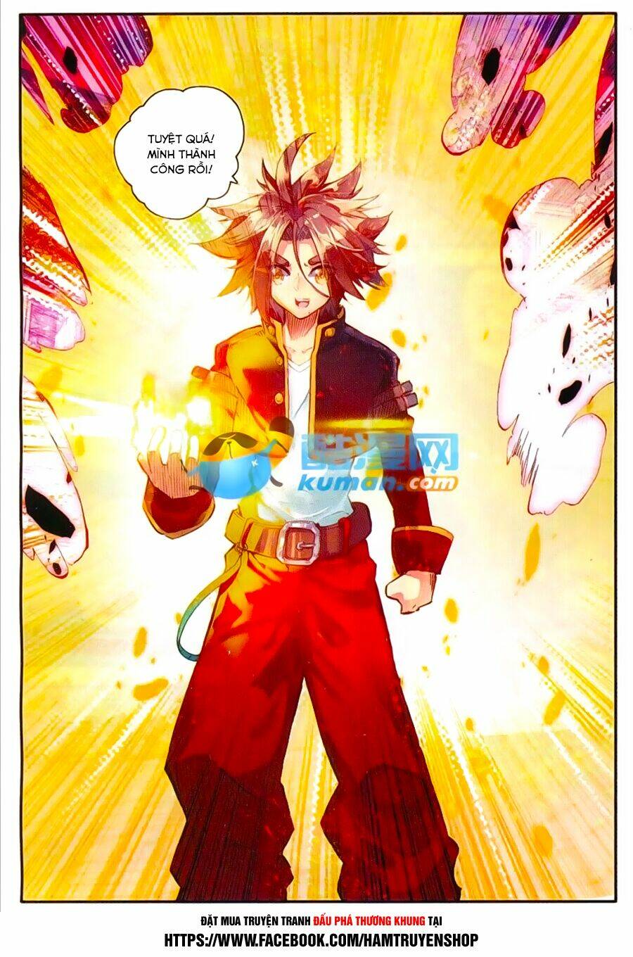 Xích Hoàng Truyền Kỳ: Chapter 42