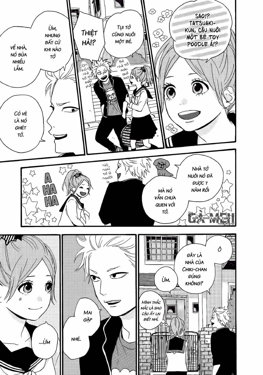 Haruiro Astronaut: Chapter 3