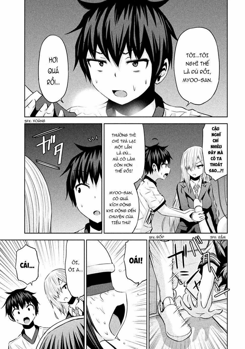 Chiko-Tan, Kowareru: Chapter 24