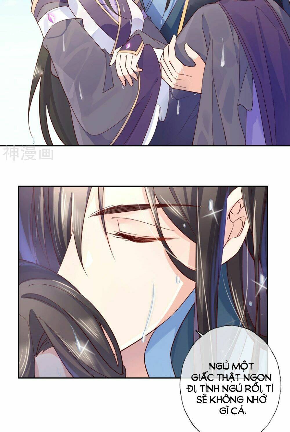 Dòng Máu Ngọt Ngào: Chapter 23