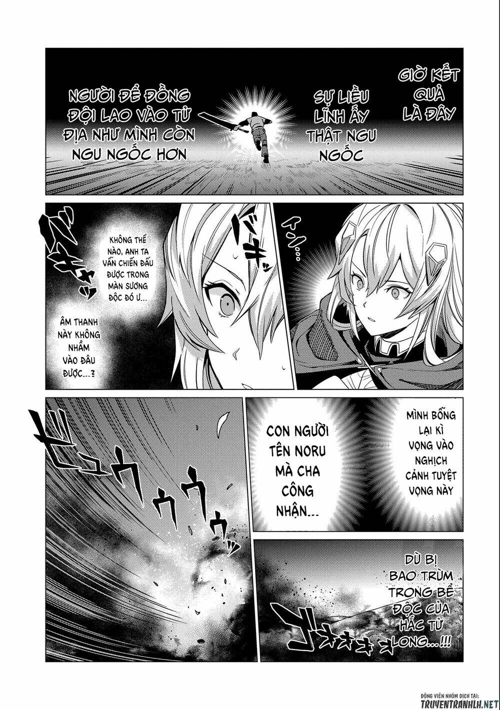 Ore Wa Subete O “Parry” Suru: Gyaku Kanchigai No Sekai Saikyou Wa Boukensha Ni Naritai: Chapter 7