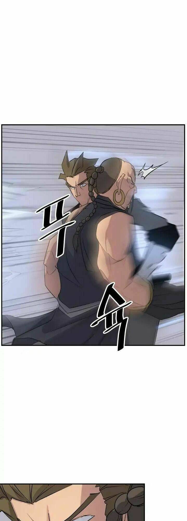 Trọng Sinh, Bất Khả Chiến Bại: Chapter 52