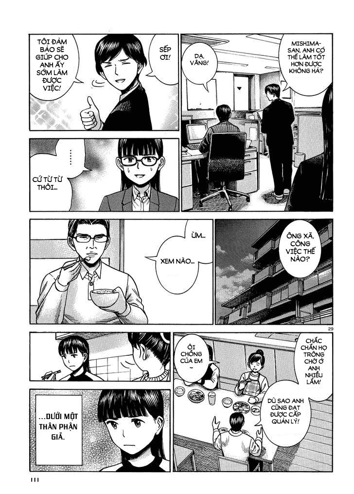 Não Phẳng Siêu Năng Lực: Chapter 50