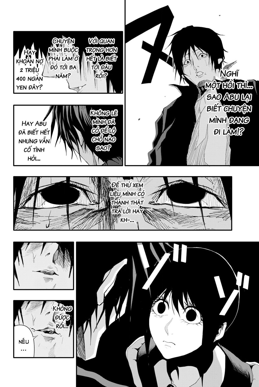 Abu Normal: Chapter 12