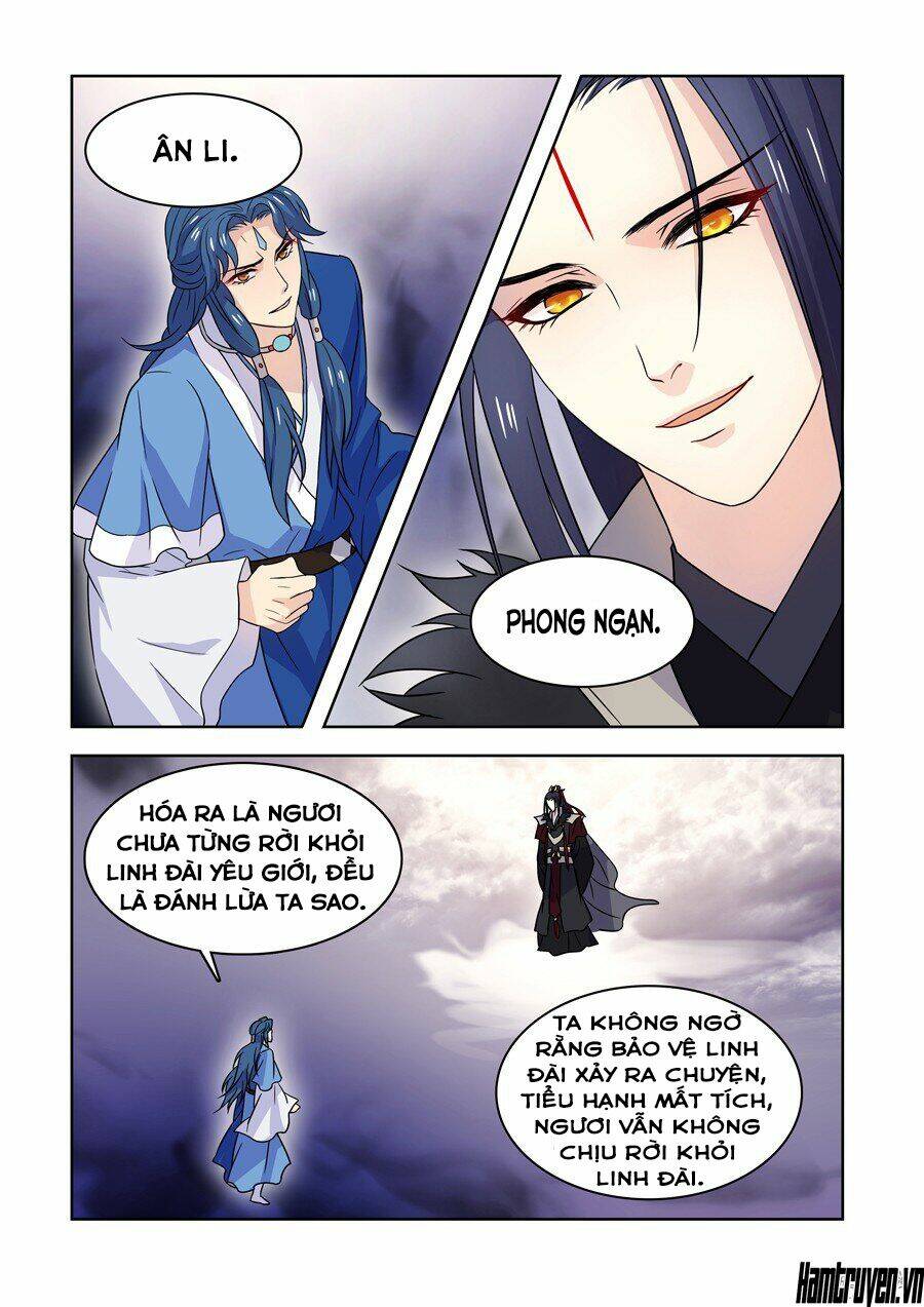 Tiên Liên Kiếp: Chapter 17