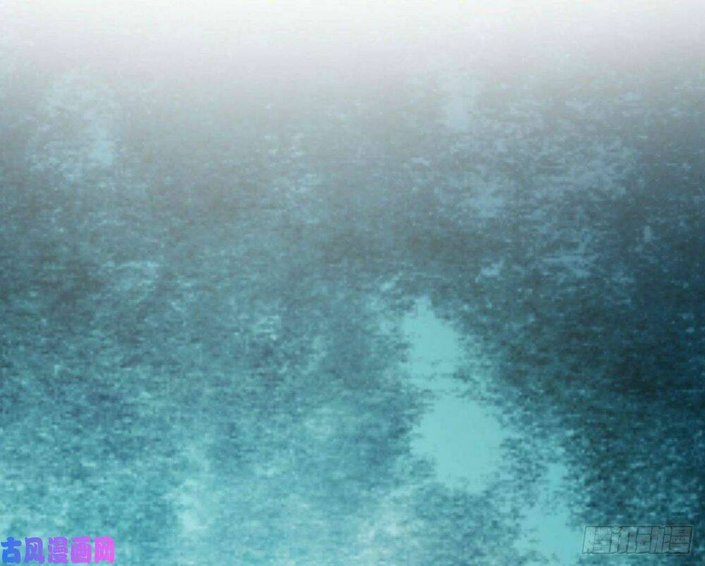 Tu La Thiếu Gia Quá Kiêu Ngạo: Chapter 61