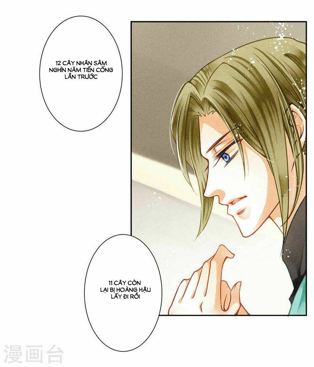 Ái Thượng Vô Địch Tiếu Hoàng Hậu: Chapter 43