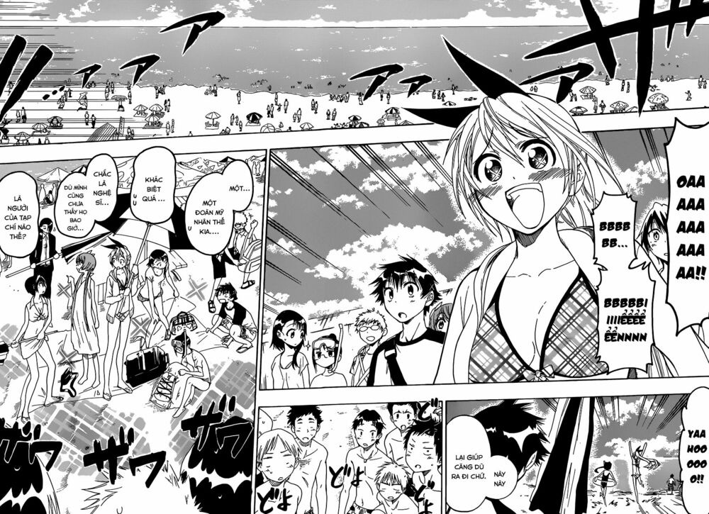 Tình Yêu Ngang Trái: Chapter 44