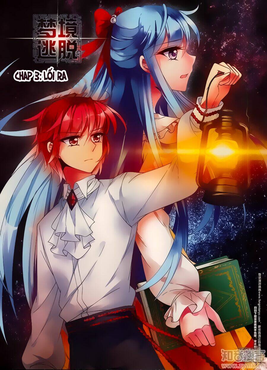 Thoát Khỏi Mộng Cảnh: Chapter 5