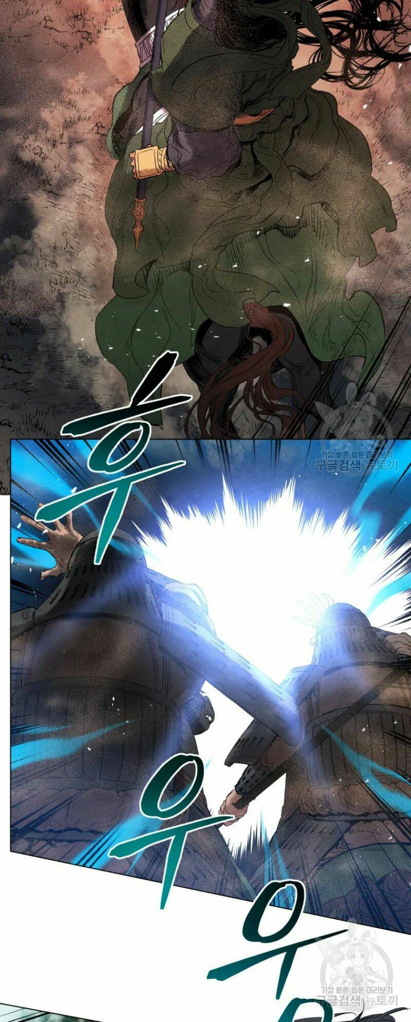 Phụng Tiên Trọng Sinh Ký: Chapter 39