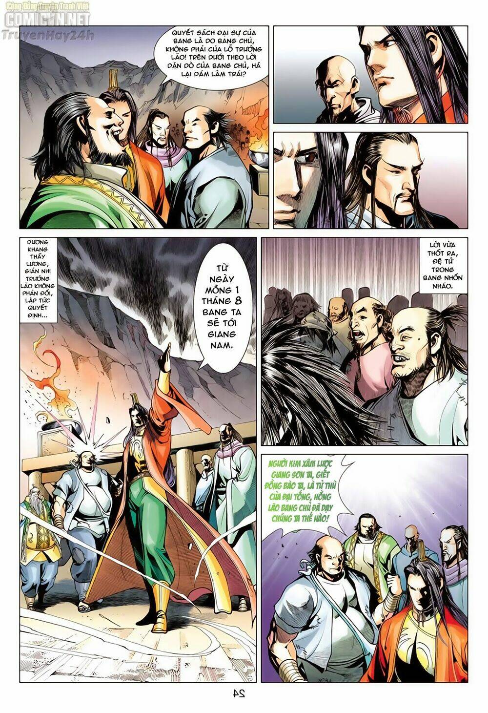 Anh Hùng Xạ Điêu: Chapter 66