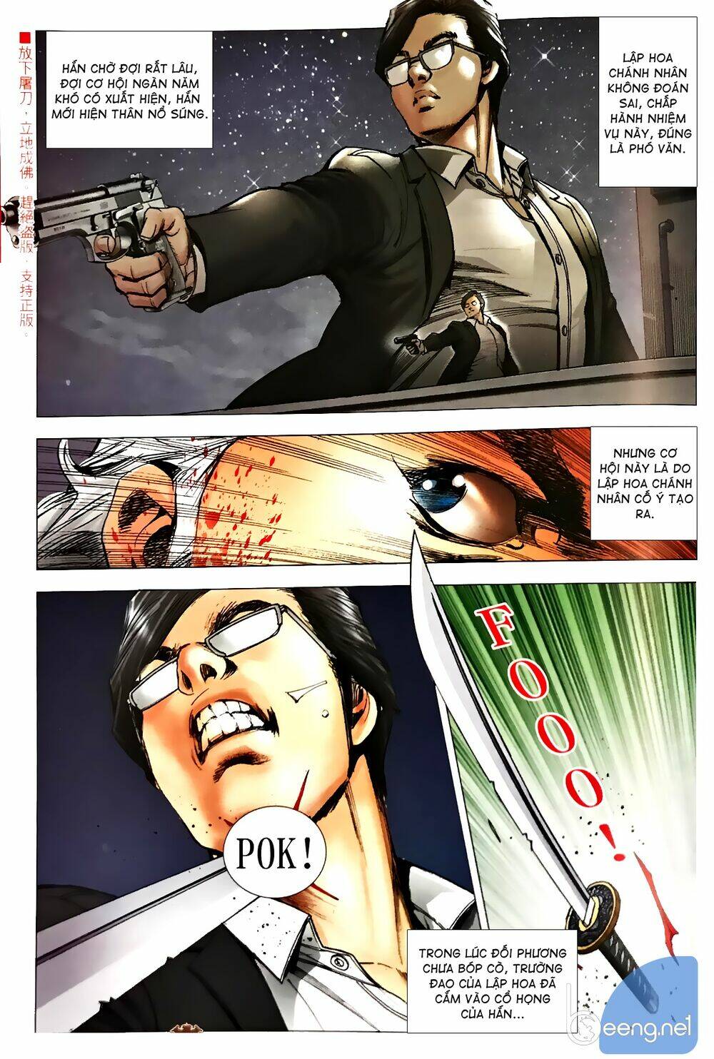 Người Trong Giang Hồ: Chapter 2329