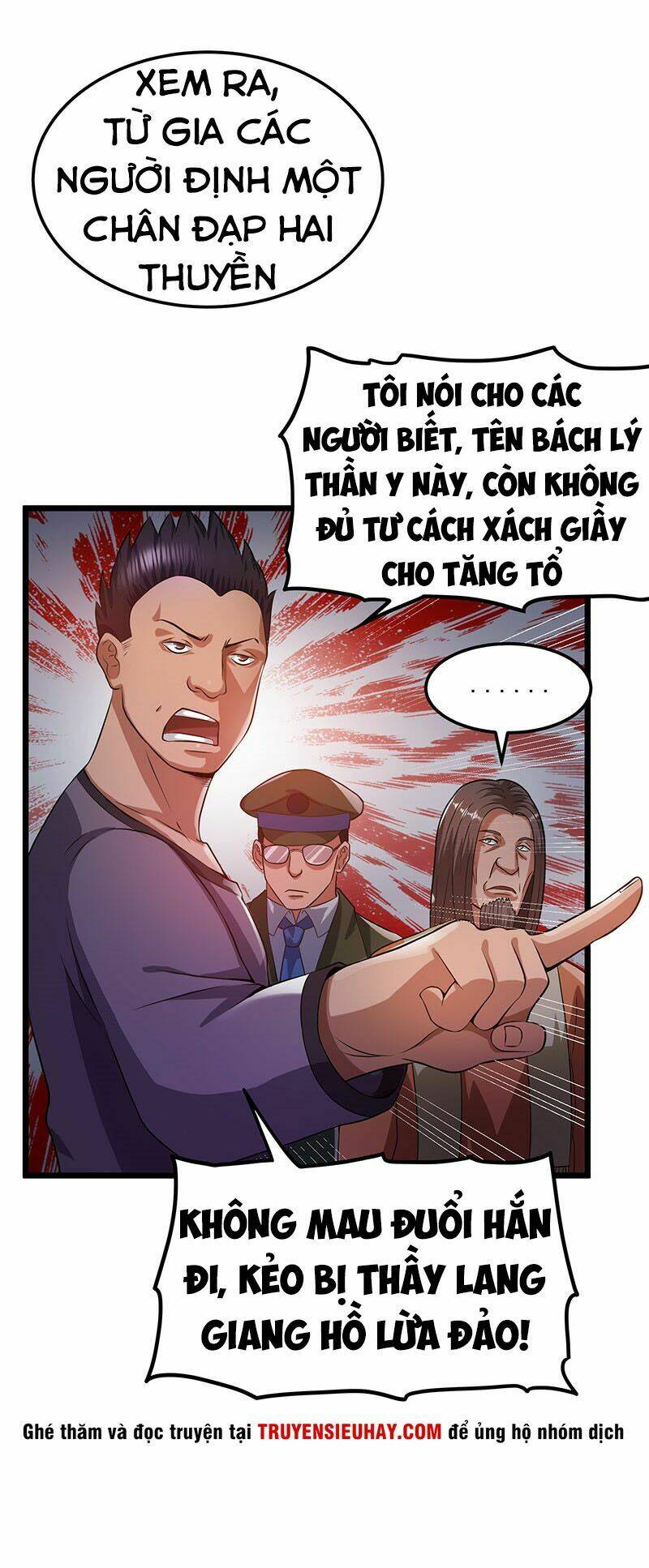 Tiên Vương Trùng Sinh: Chapter 21