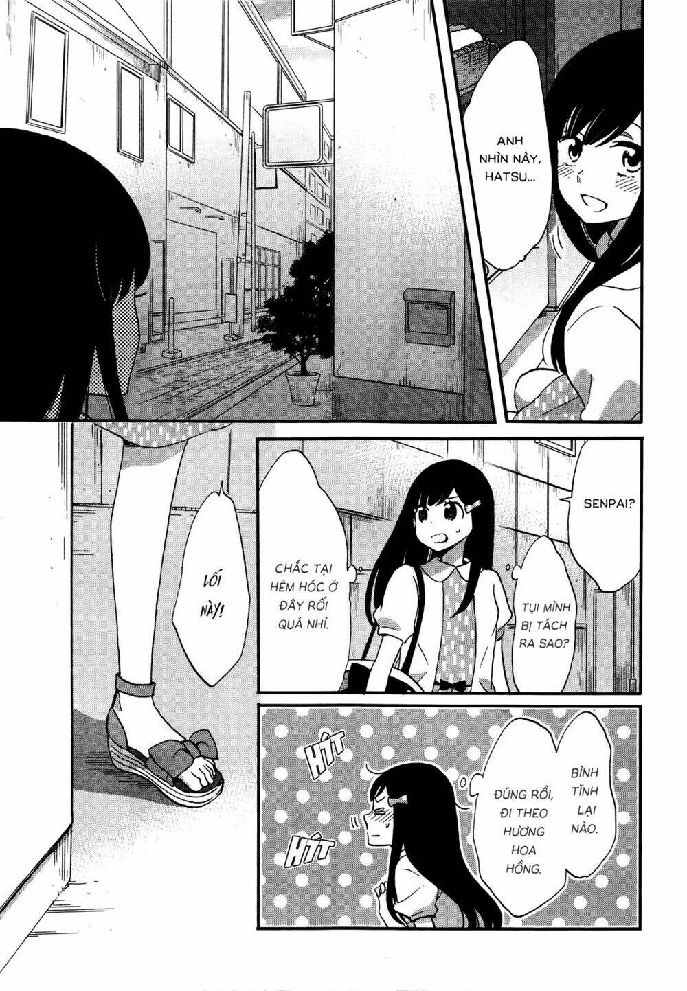 Ouji Ga Watashi O Akiramenai: Chapter 6