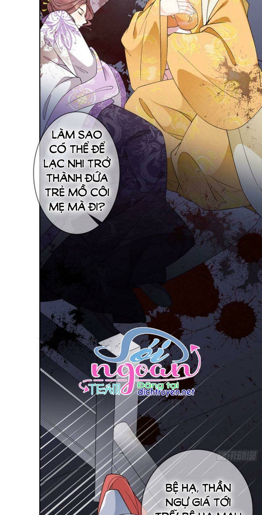 Tang Lạc Túy Tại Nam Phong Lý: Chapter 79