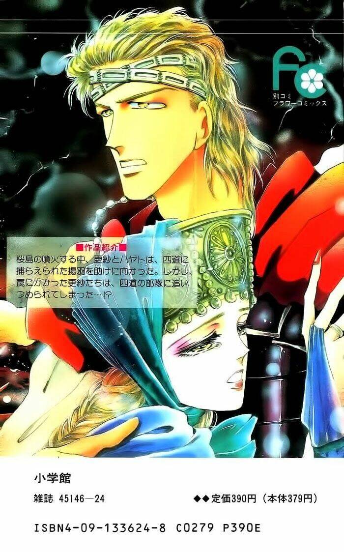 Đứa Con Số Phận: Chapter 16