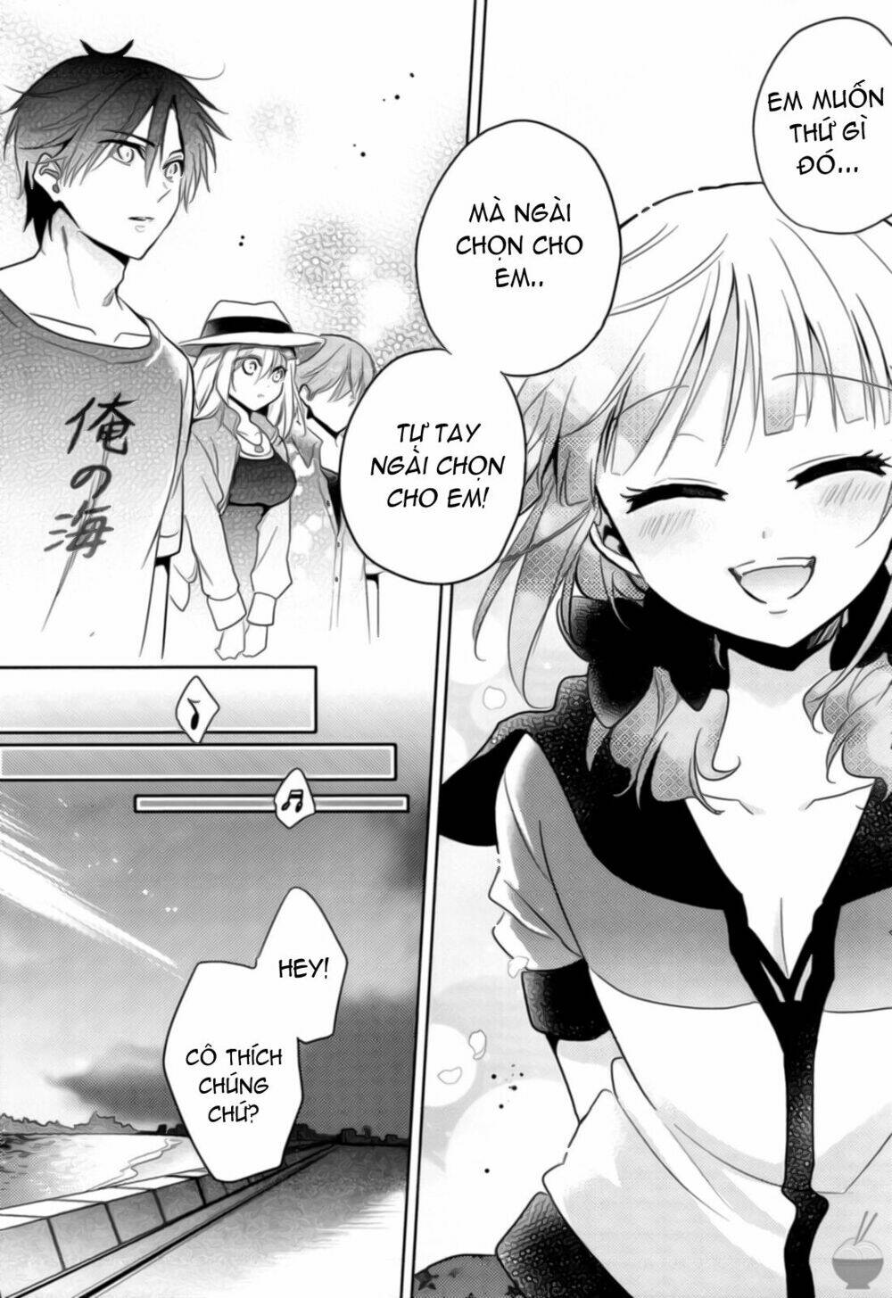 Himitsu no Akuma-chan: Chapter 5