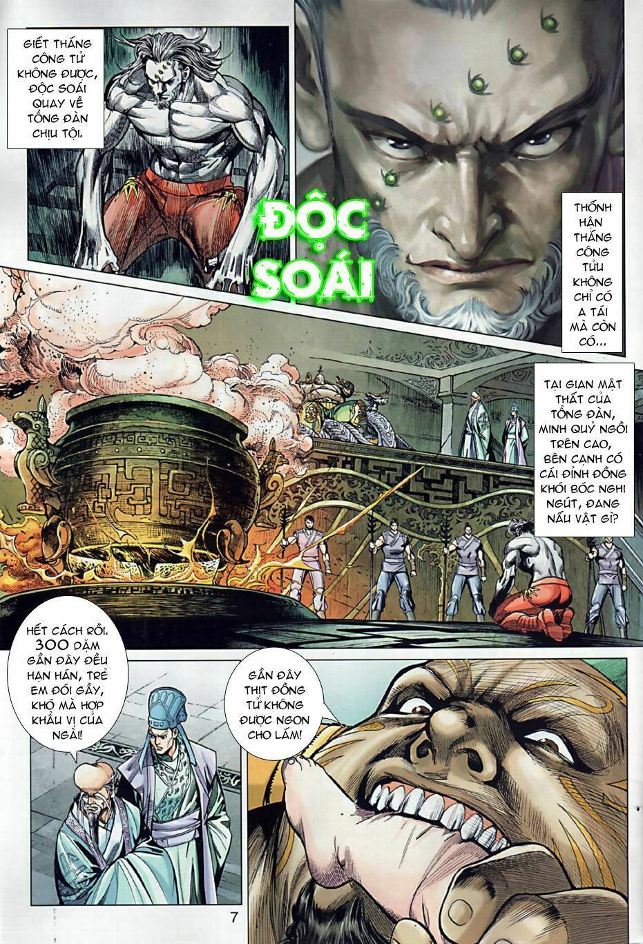 Xuân Thu Chiến Hùng: Chapter 4